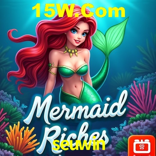 seuwin.com